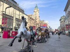 -满记甜品(王府井北京市百货大楼店)