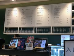 -gaga(深圳福田星河COCO Park店)