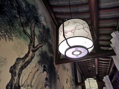 -韵秋荷(宝山龙湖天街店)
