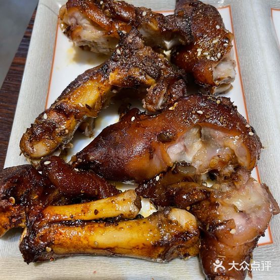 百客烧烤(兴隆店)
