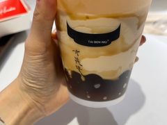-太犇牛手作茶铺(江北虹悦城店)