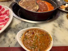 番茄鸳鸯锅-九宫格重庆火锅(天山店)