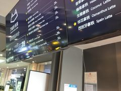 -魔方城市书房(中街益田店)