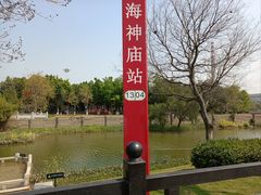 -南海神庙
