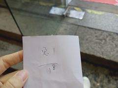 -赵元章肉骨烧(山塘街店)