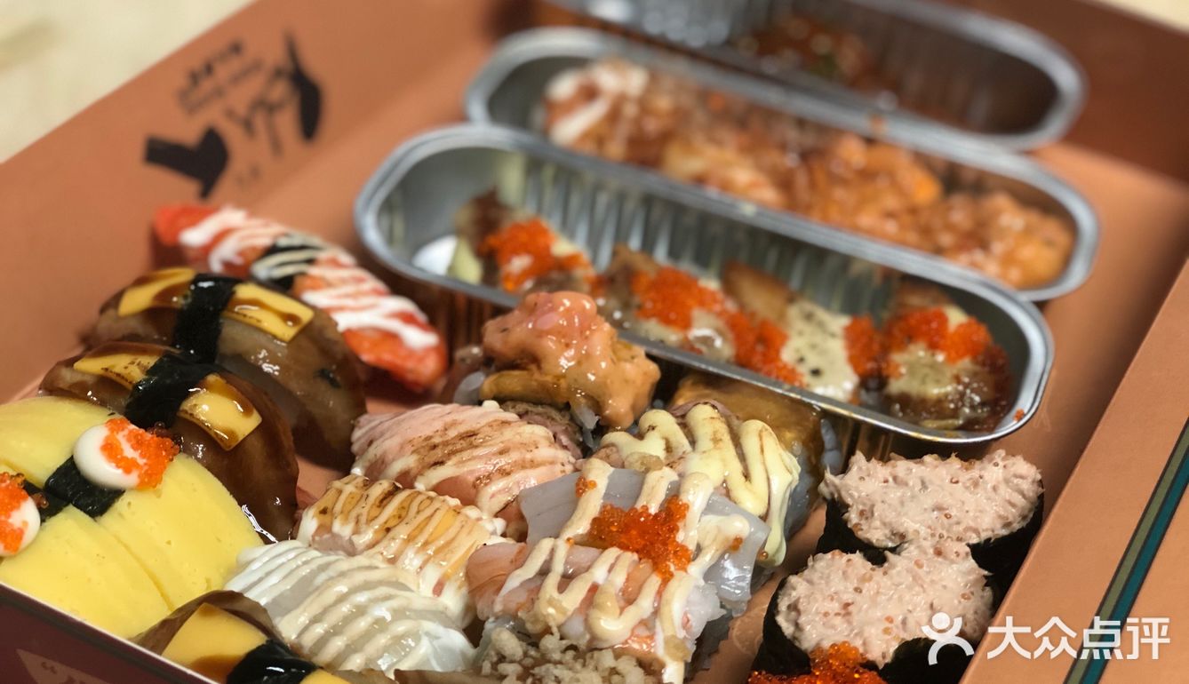 在家也要吃寿司！🍣