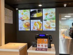 -麦当劳(政通路店)