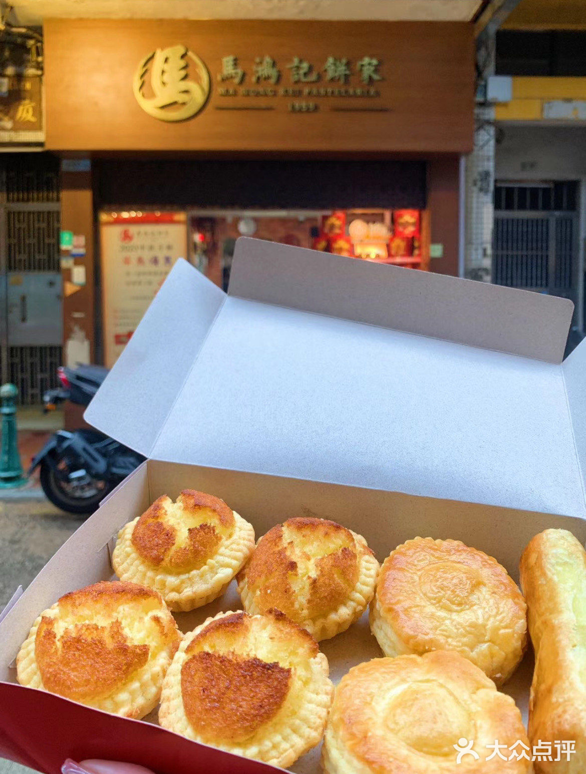 🇲🇴澳门本地月饼🥮一定要来马鸿记饼家