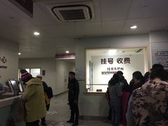 -苏州市立医院(白塔院区)