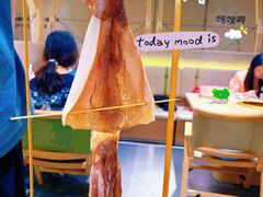 -Ant 蚂蚁洞烤肉·大营地(上海静安大悦城店)