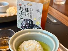 -莺花渡火锅·宋风江景火锅雅宴(长嘉汇店)