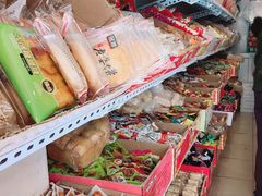 -庆祥斋糕点厂(留学路店)