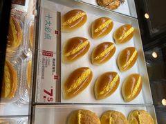 -红花点心局(护国寺店)