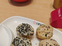 -小杨生煎(天之骄子店)