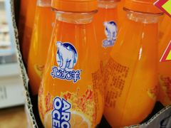 -百年义利(百万庄店)