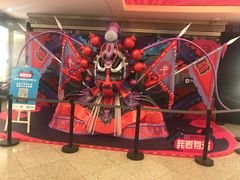-东方明珠·可口可乐欢乐餐厅