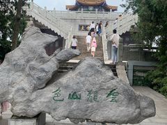 -云龙山