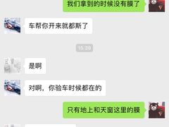 -凯迪拉克·上海百联沪通(汶水路店)