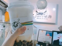 -茶力的小怪兽(梅林卓悦汇店)