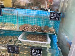 -北戴河庆山饭店·海鲜砂锅粥(北戴河黑石路店)