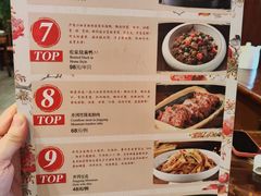 -西江美食舫·江西菜(健德桥店)