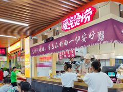 -憨憨熊美食广场(下沙宝龙广场店)