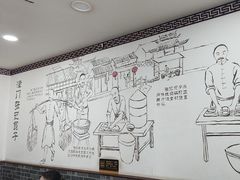 -津门张记包子铺(华昌道店)