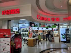 -武汉婚纱照材城