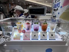 -阪急百货店(梅田总店)