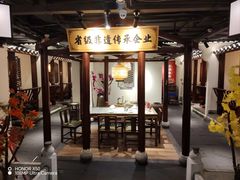 -肖记公安牛肉鱼杂馆·省级非物质文化遗产(崇仁路江滩直营店)