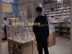 -方所(华润万象城店)