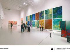 -四川美术学院美术馆