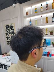 点击看大图 -尤司男士国潮理发馆