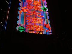 -潮福城大酒楼·潮粤菜·港式点心(阳光城店)