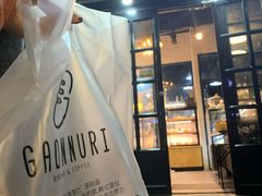 -GAONNURI加温努力(马场店)