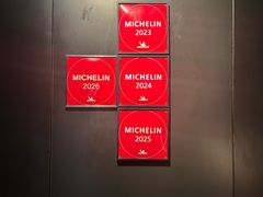 -杭州临平万丽酒店·万丽轩中餐厅