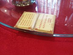 -抱德·潮汕味(敦和店原惠城鱼仔)