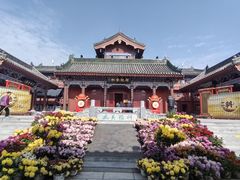 -开封府