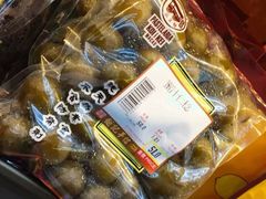 -Pastelaria Koi Kei(威尼斯人K12店)