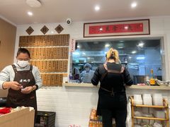 -老地方面馆(思南路店)