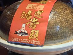 -魏铭鱼头捞饭(晋阳路店)