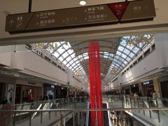 -宁波鄞州万达广场