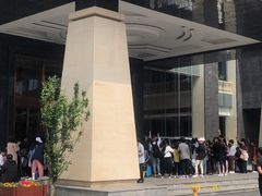 -兴芮温泉度假区