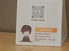 -真功夫(福中路店)