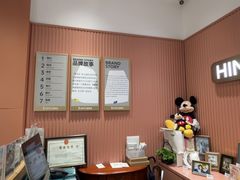 -海马体照相馆(重庆爱琴海购物公园店)
