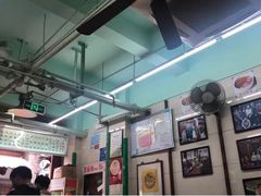 -清真蒋有记(老门东店)