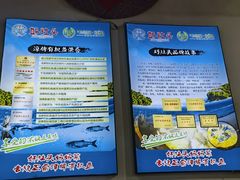 -好灶头妈妈菜·柴火灶台鱼·千岛湖土菜地标美食