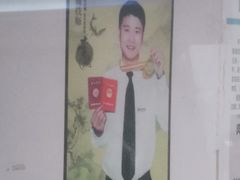 -新甲连锁灰指甲·甲沟炎·鸡眼(黑龙江路店)