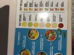 菜单-CALIFORKS加州叉子轻食(朝阳门店)