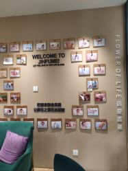 -金芙美月子中心(财富别墅店)